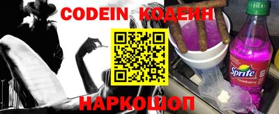 прущая мука Малоярославец
