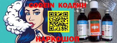 меф VHQ Мариинск