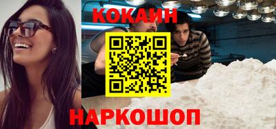 прущая мука Малоярославец