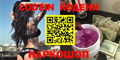 марки lsd Можга