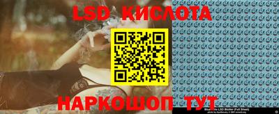 меф VHQ Мариинск