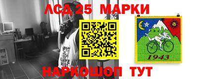 меф VHQ Мариинск