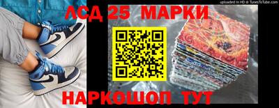 меф VHQ Мариинск