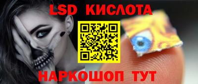 прущая мука Малоярославец