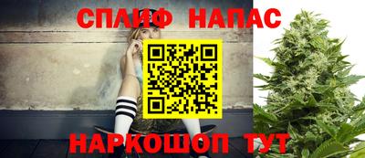 меф VHQ Мариинск