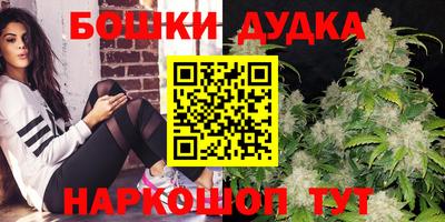 прущая мука Малоярославец