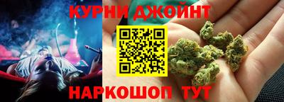 мефедрон Моздок