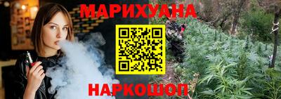 прущая мука Малоярославец