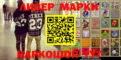 прущая мука Малоярославец