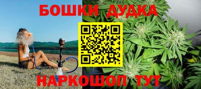 меф VHQ Мариинск