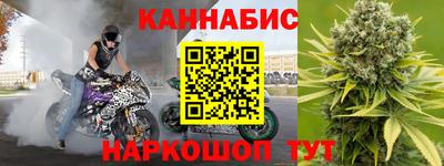 прущая мука Малоярославец
