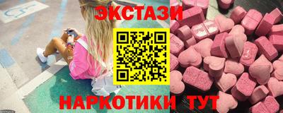 мефедрон Моздок