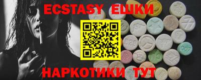 метадон Можайск