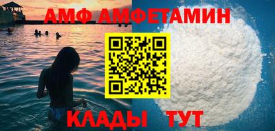 прущая мука Малоярославец