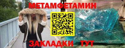 прущая мука Малоярославец