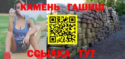 2c-b Малгобек