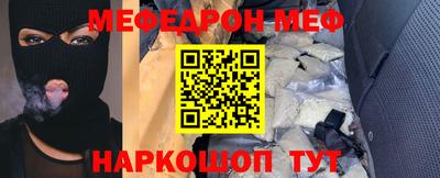 метадон Можайск