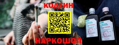 метадон Можайск